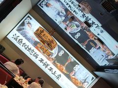 -涿派·炝锅鱼(涿州店)