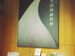 -百新书局(尚悦湾店)