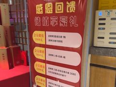 -金百万(亦庄店)
