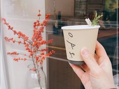 -O.P.S. CAFE