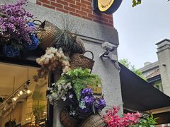 -Money Shops(愚园路店)