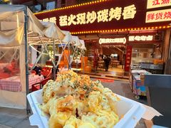 -霹雳火·重庆烧烤·江湖菜(解放碑店)