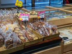 -原麦世家(府琛大厦店)