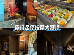 -星漾里•SPA•足道•按摩•养生(吕厝店)