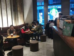 -星巴克(北京三里屯SOHO一店)