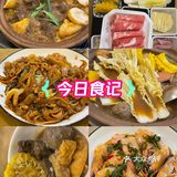 入冬必吃的牛腩煲