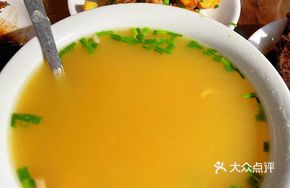 Special Bean Soup