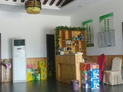 -呼吸森林·生态农庄农家乐私房菜