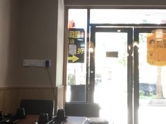 -二元寿司屋(江南西店)