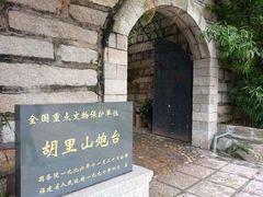 -胡里山炮台