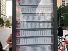 -凯德广场(武胜路店)