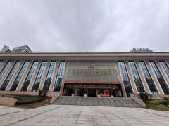 -广西壮族自治区博物馆