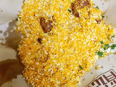 蒜香小排-肖记公安牛肉鱼杂馆·省级非物质文化遗产(三角路直营店)