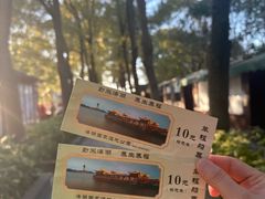 -溱湖国家湿地公园