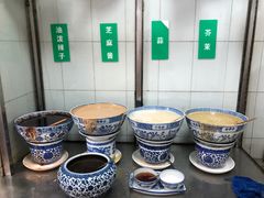 -清真·宏顺祥卤汁凉粉(大皮院店)