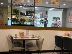 -必胜客(玉泉远洋店)