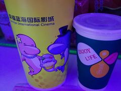 -幸福蓝海国际影城(扬名IMAX店)