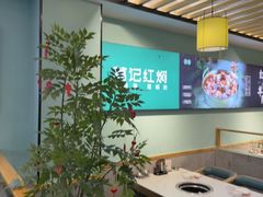 -葛记红焖羊肉(人民路店)