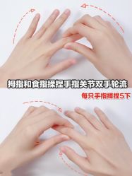 -慕拉美甲美睫皮肤管理