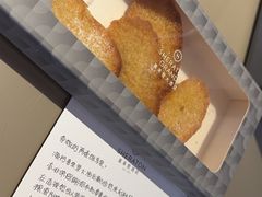 -Lady M New York(澳门伦敦人店)