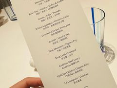 -Le Comptoir de Pierre Gagnaire