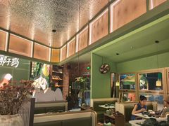 -狐狸爱上椰子鸡(滨江星光大道店)