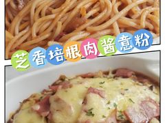 -卡朋西餐(较场西路店)