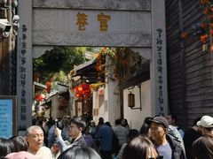 -三坊七巷历史文化街区