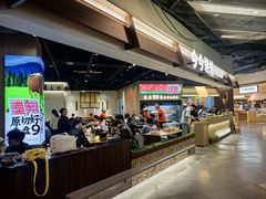 -今今转转自助小火锅(天祥广场店)