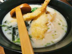 -秋野六丁目(砂之船店)