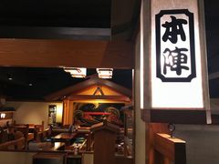 大堂-蟹道乐( 新宿駅前店)