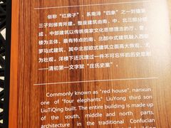 -南浔古镇