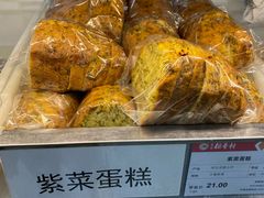 -北京稻香村(天桥乐汇百货商场店)