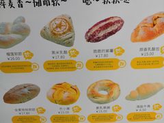 -仟吉KenGee(国贸360店)