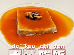 -郑春發佛跳墙(三迪中心店)
