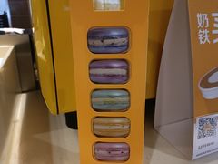 -麦当劳(沙河店)