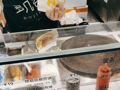-多几谷·煎饼(上海七宝领展广场店)