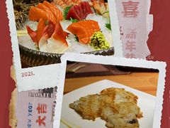 -割烹旭日本料理(龙湖狮山天街店)