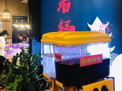 -川锅哎哟·麻辣香锅(国大城市广场店)