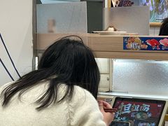 -滨寿司(高新伊藤店)