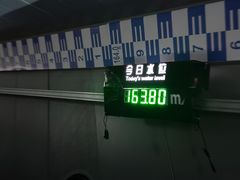-白鹤梁水下博物馆