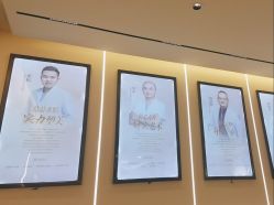 -重庆宝丽医疗美容