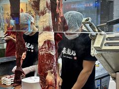 -来龍儿鲜切牛肉自助老火锅