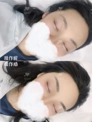 -西施无菌半永久纹绣眉眼影唇轻增发纹发际线