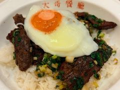 -大哥餐厅(西城花园店)