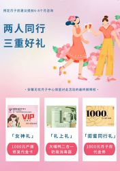 -安馨无忧月子中心(青秀店)