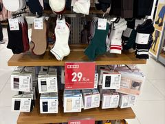 -优衣库(沈阳奥体万达广场店)