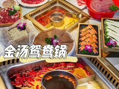 -雾都渣渣火锅(南城智汇城店)