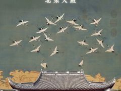 -宁波市保国寺古建筑博物馆