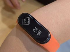 -麻蒲碳烤肉(嘉禾东平地铁站19号店)